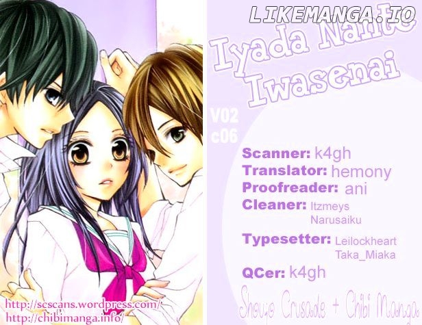 Iya Da Nante Iwasenai chapter 6 - page 3