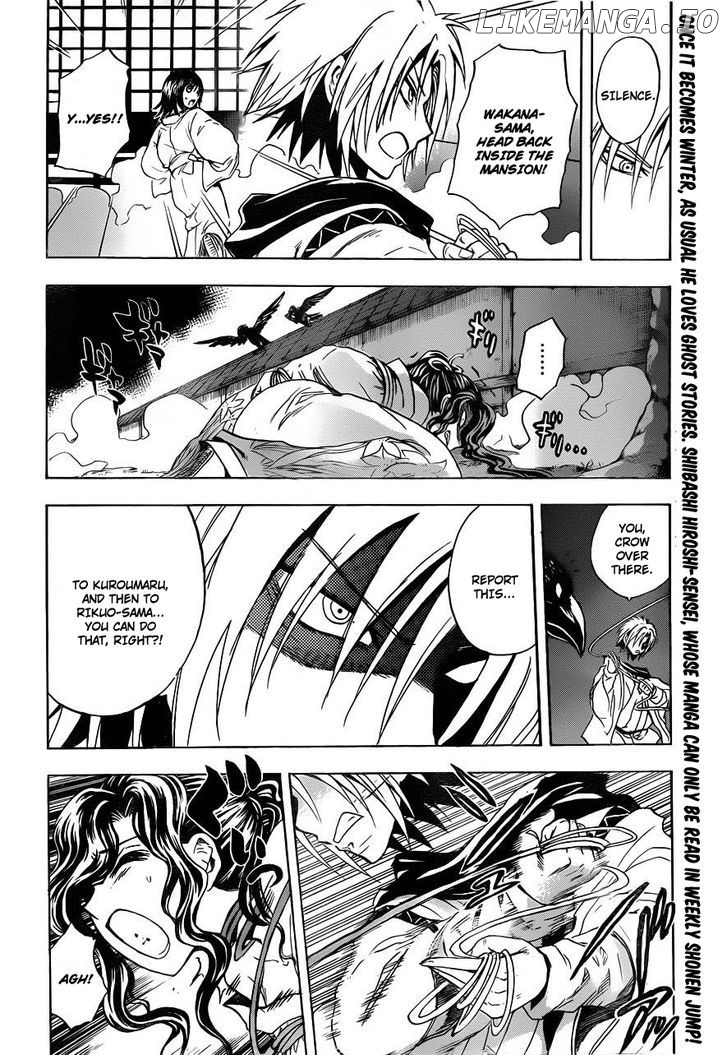 Nurarihyon No Mago chapter 176 - page 3