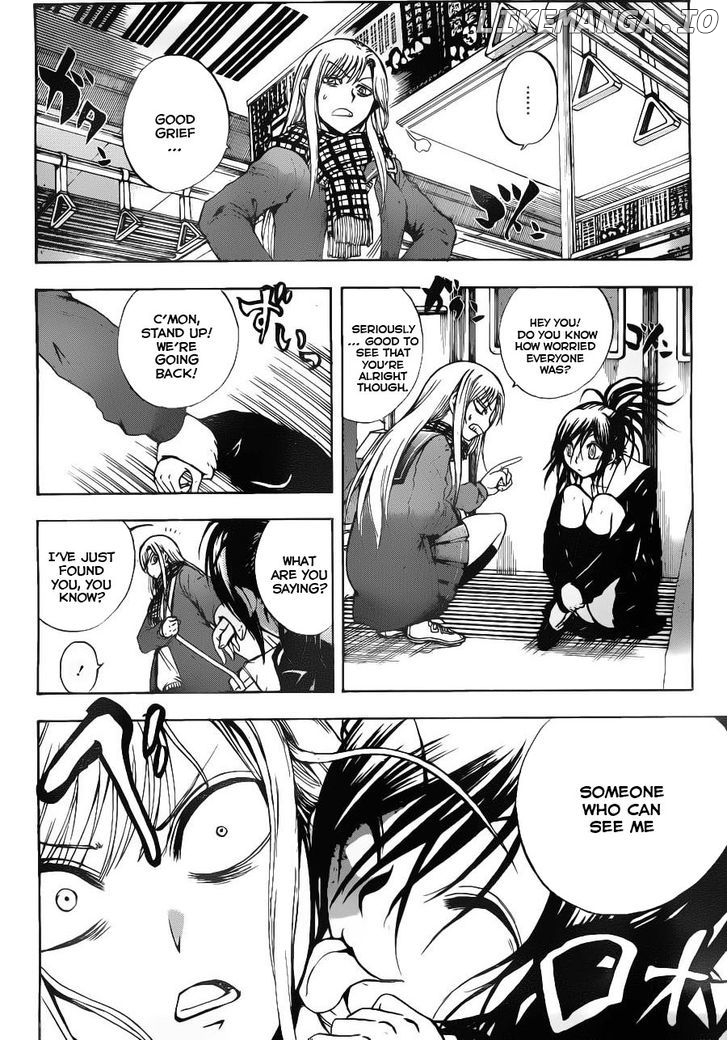 Nurarihyon No Mago chapter 146 - page 4