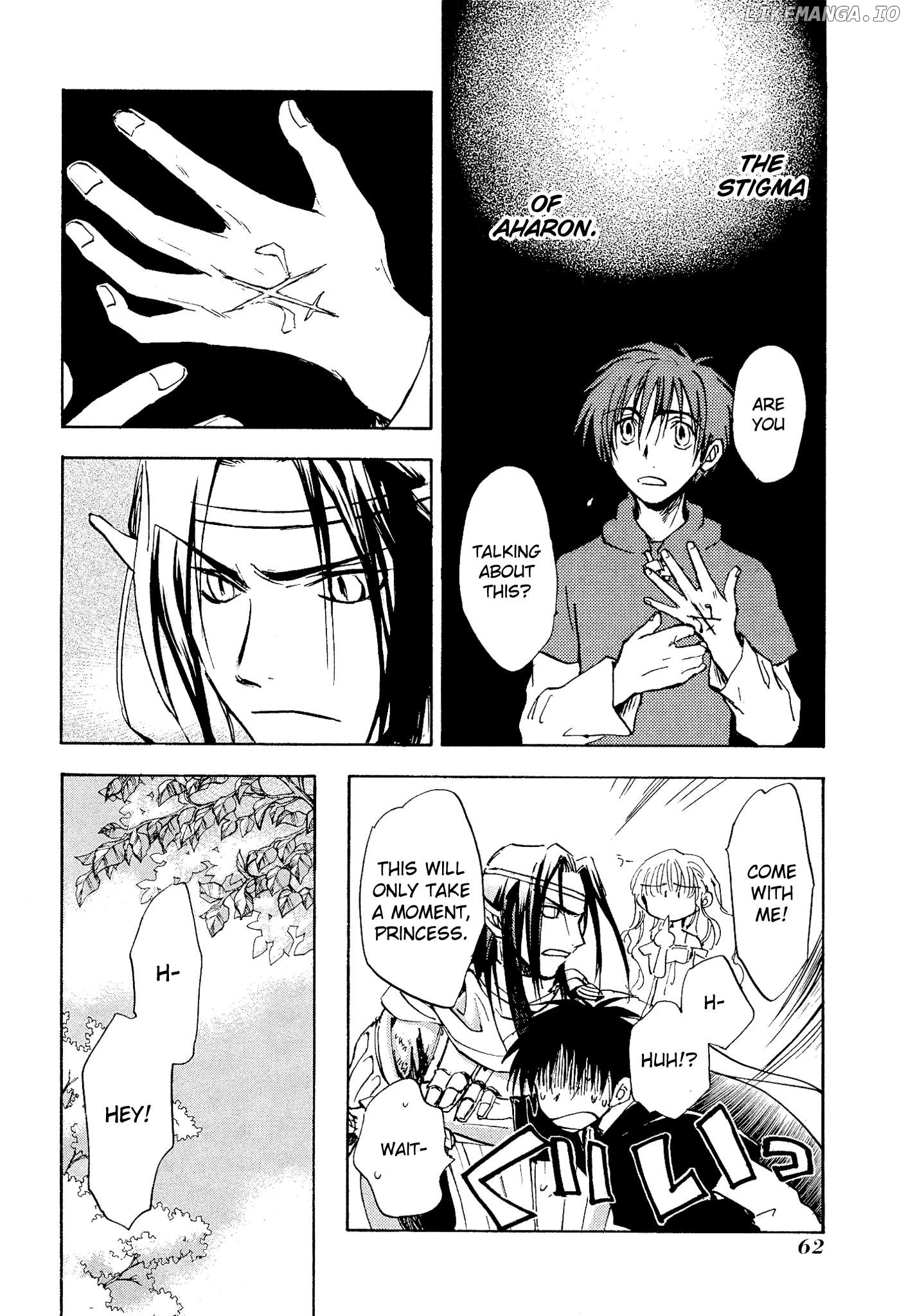 Shin Megami Tensei Apocrypha: Hato's Battle Chapter 2 - page 8