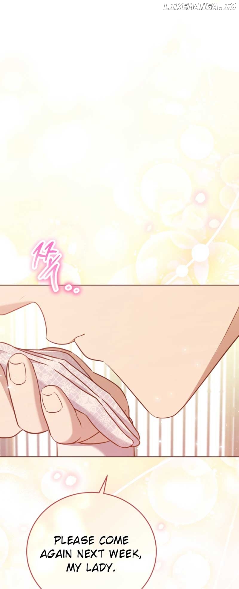 I Don’t Want to Be a Lady Chapter 1 - page 1