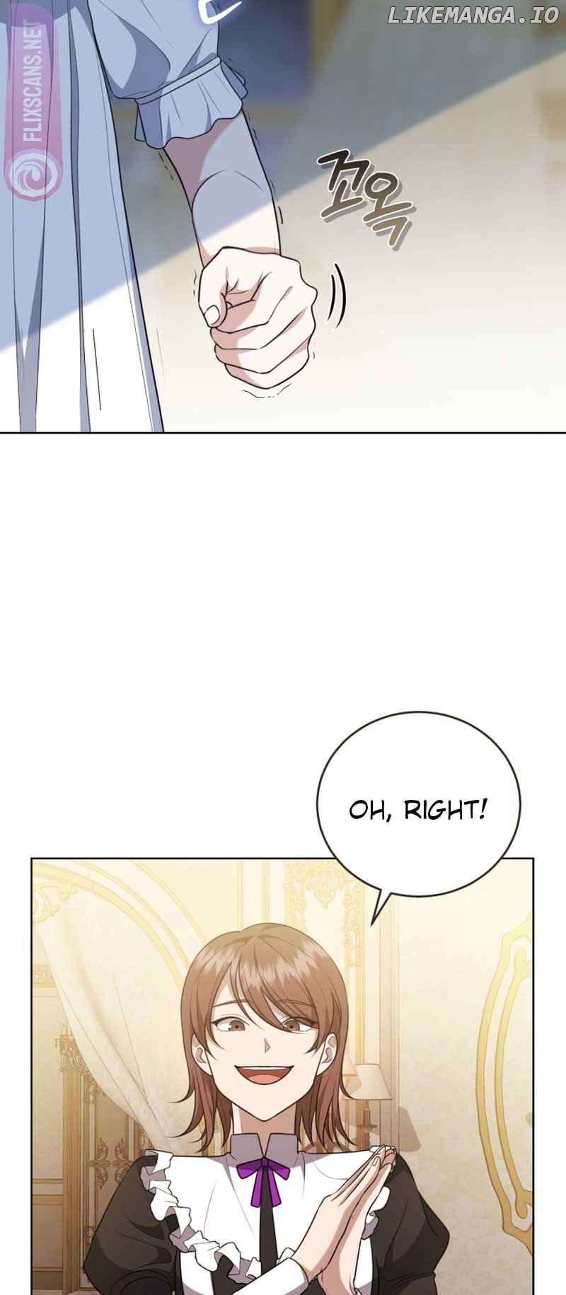 I Don’t Want to Be a Lady Chapter 1 - page 36
