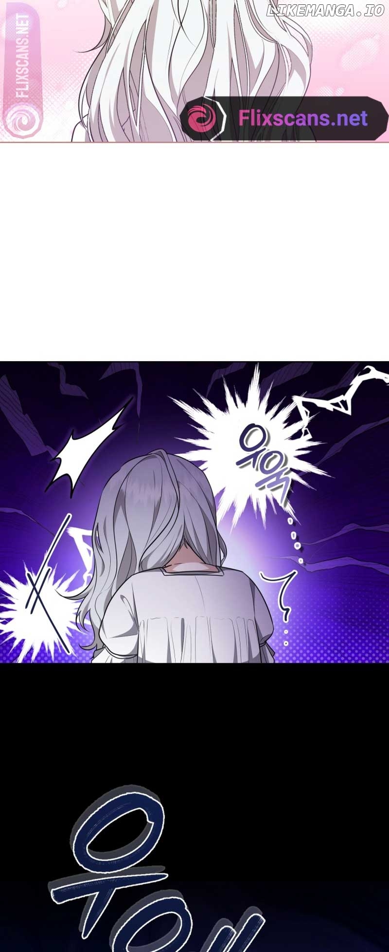 I Don’t Want to Be a Lady Chapter 1 - page 43