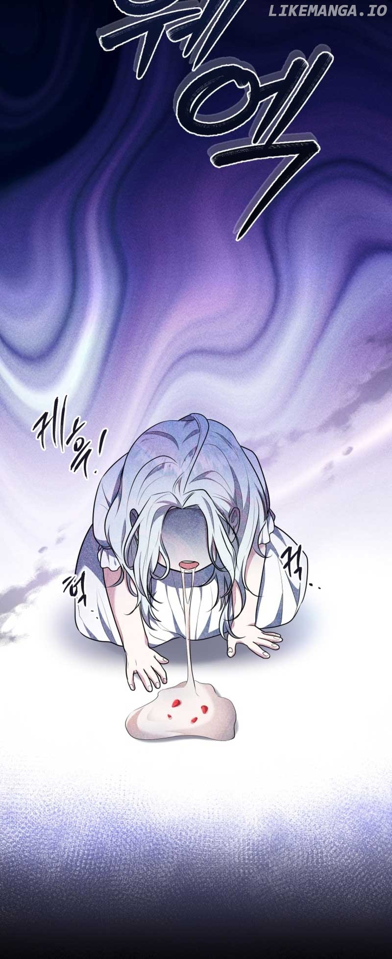 I Don’t Want to Be a Lady Chapter 1 - page 44