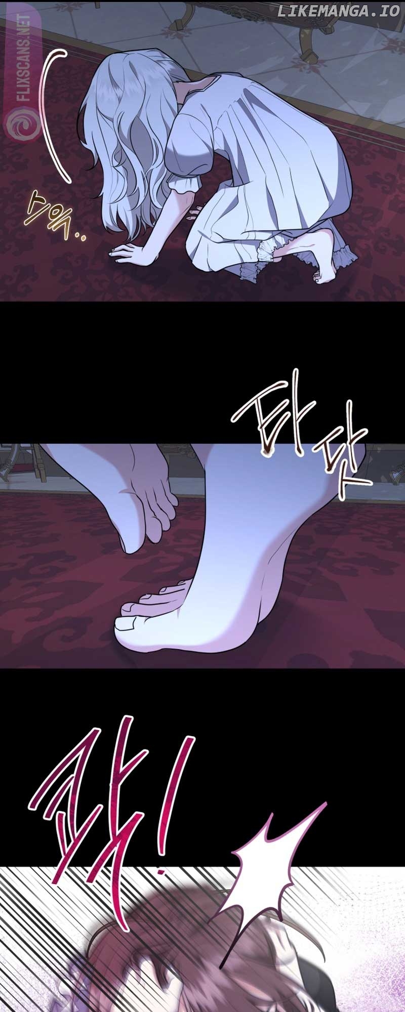 I Don’t Want to Be a Lady Chapter 1 - page 50