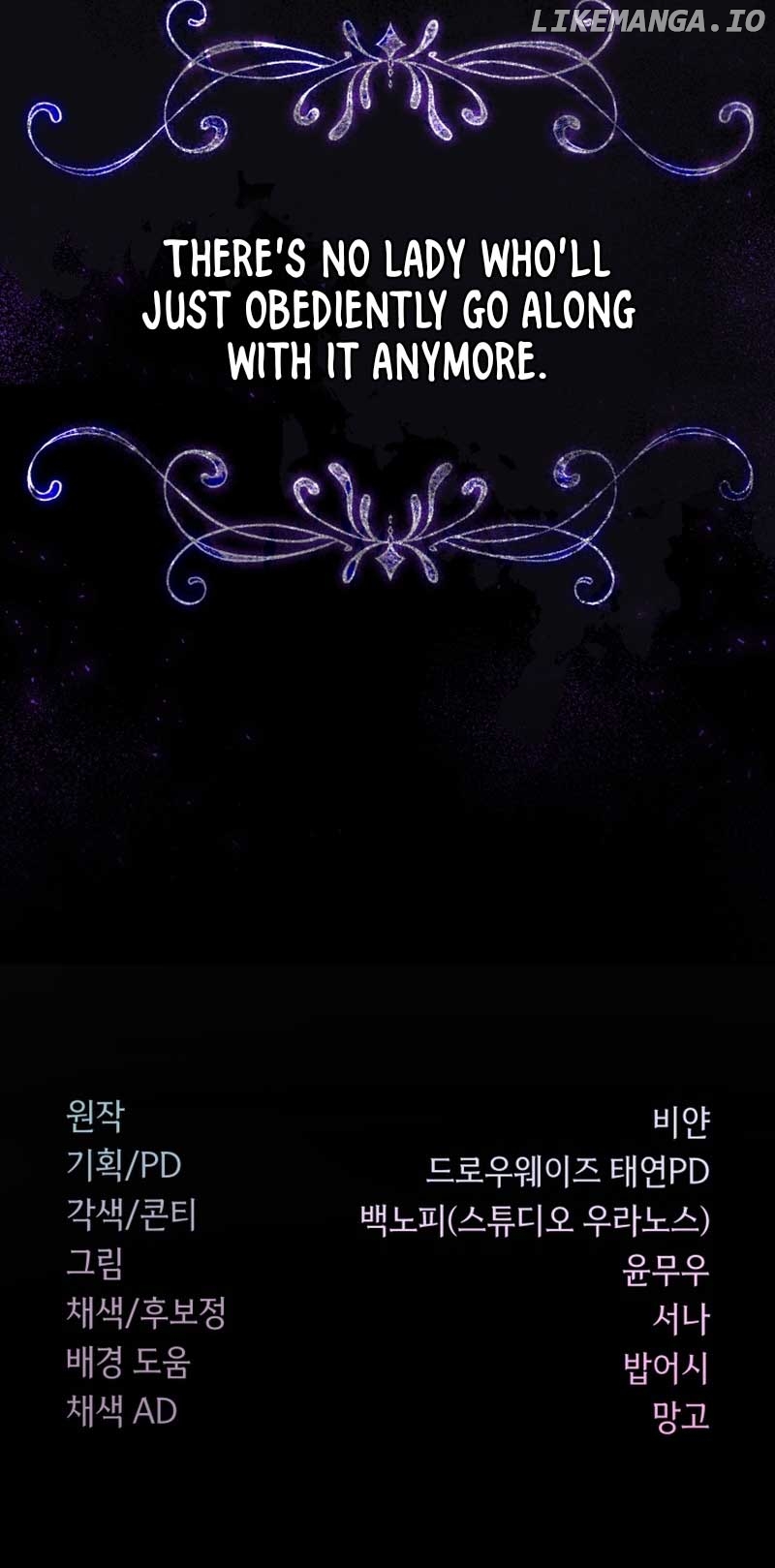 I Don’t Want to Be a Lady Chapter 1 - page 72