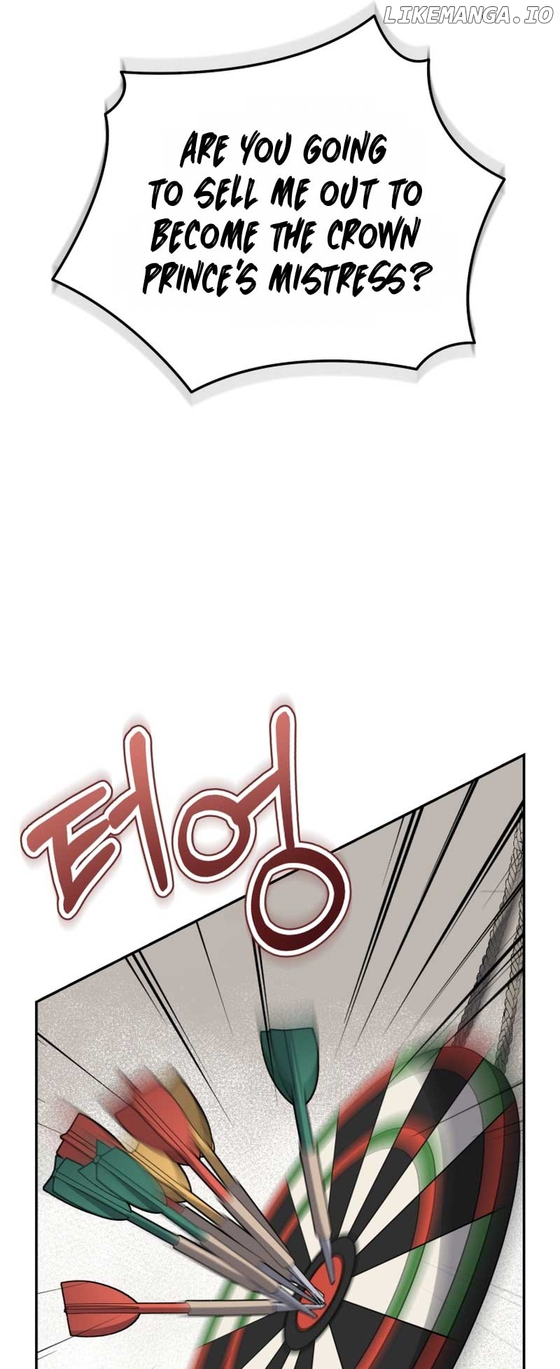 I Don’t Want to Be a Lady Chapter 2 - page 16