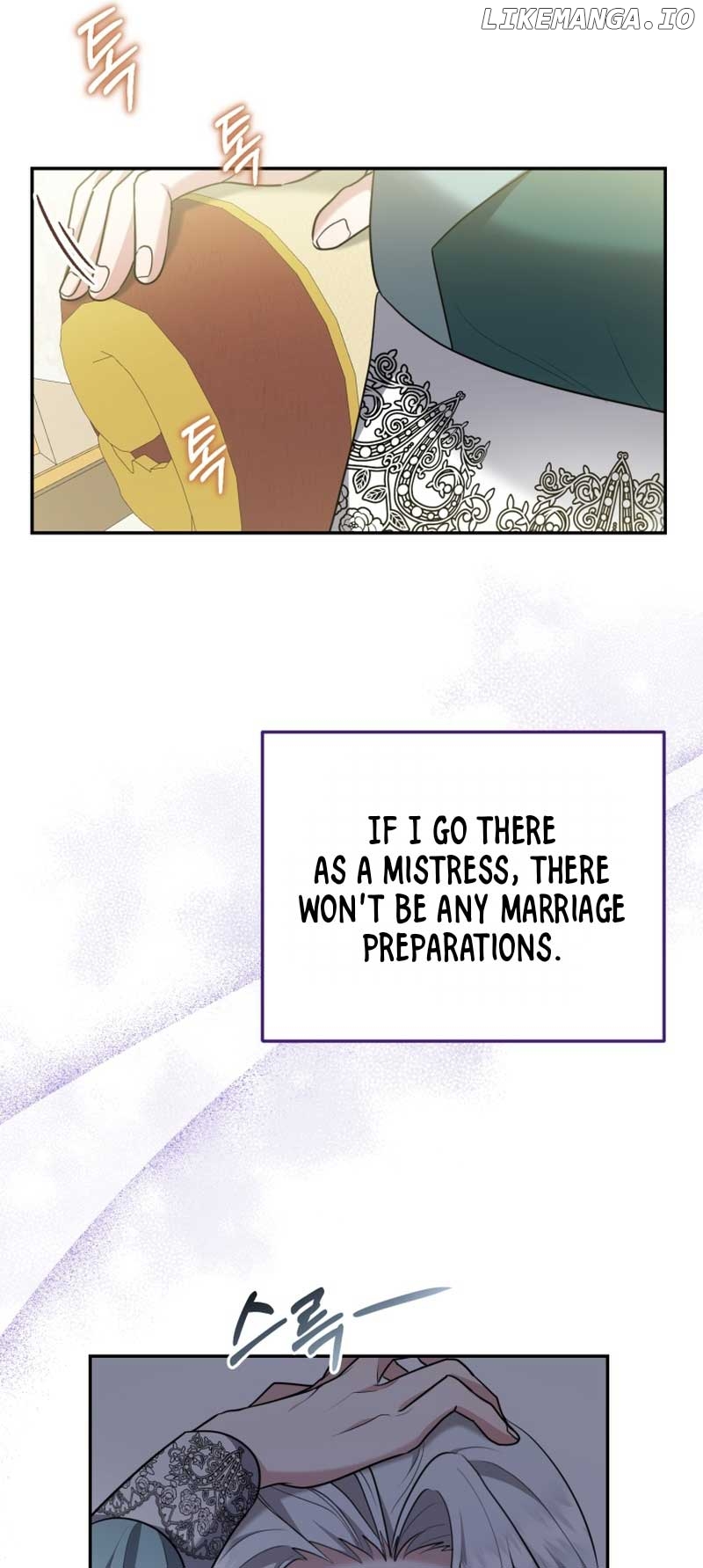 I Don’t Want to Be a Lady Chapter 2 - page 21