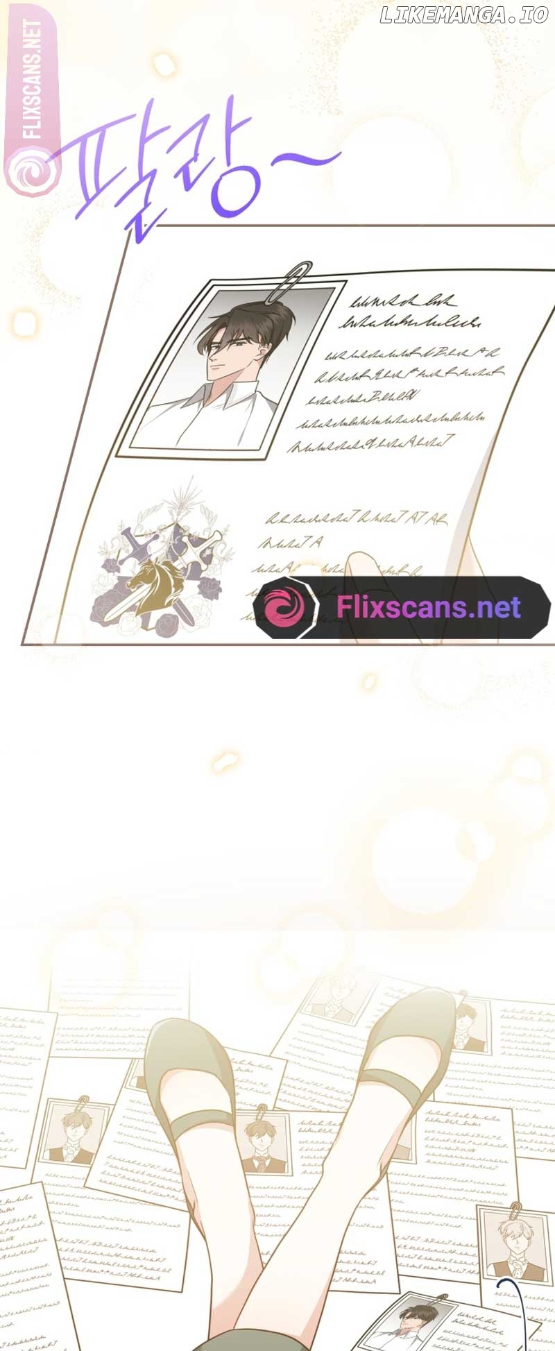 I Don’t Want to Be a Lady Chapter 2 - page 29