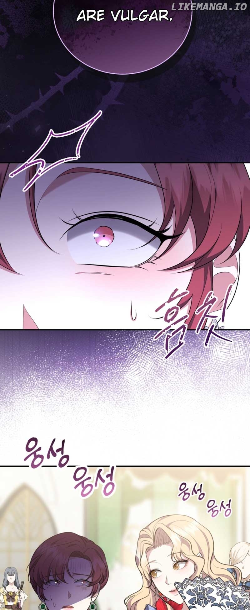I Don’t Want to Be a Lady Chapter 2 - page 72