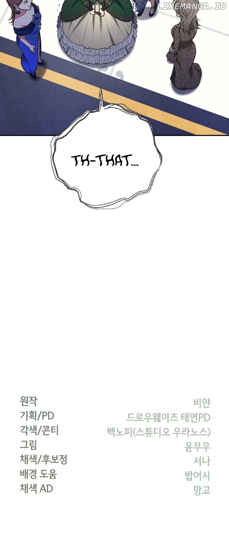 I Don’t Want to Be a Lady Chapter 2 - page 75