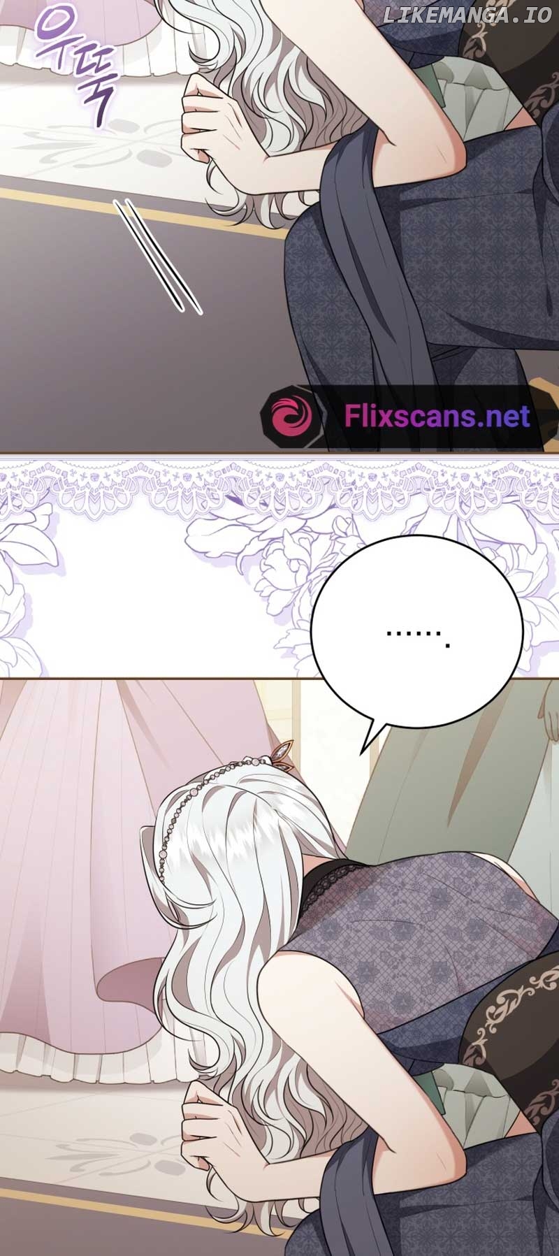 I Don’t Want to Be a Lady Chapter 3 - page 14
