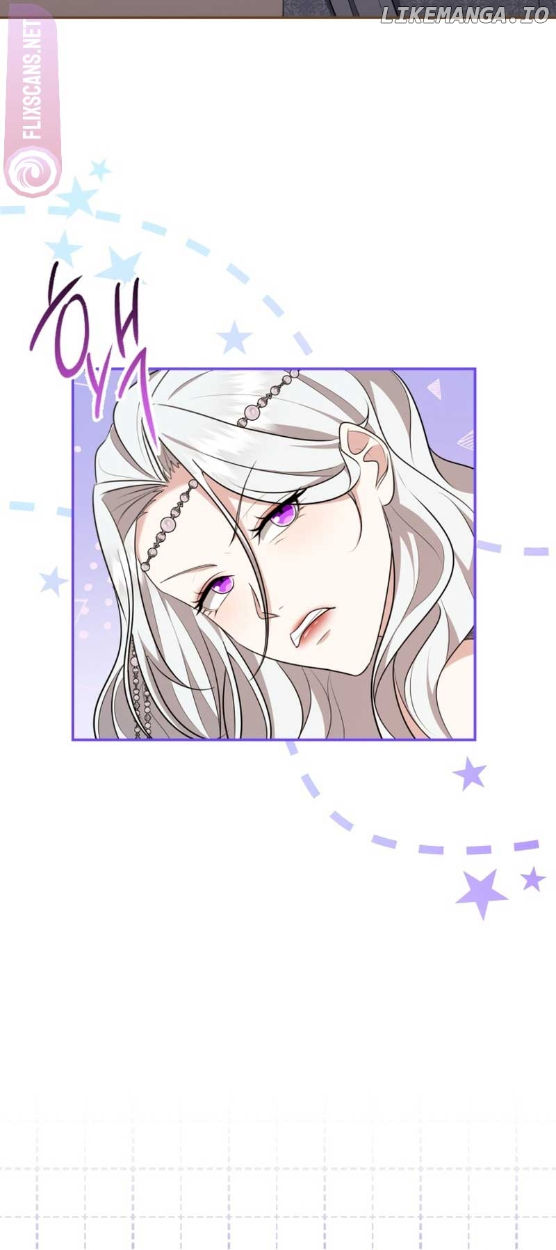 I Don’t Want to Be a Lady Chapter 3 - page 15