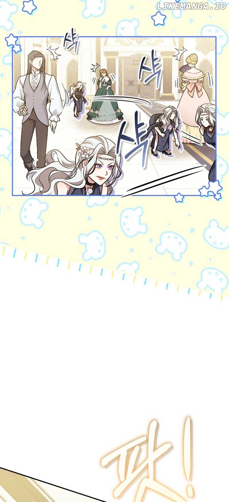 I Don’t Want to Be a Lady Chapter 3 - page 31