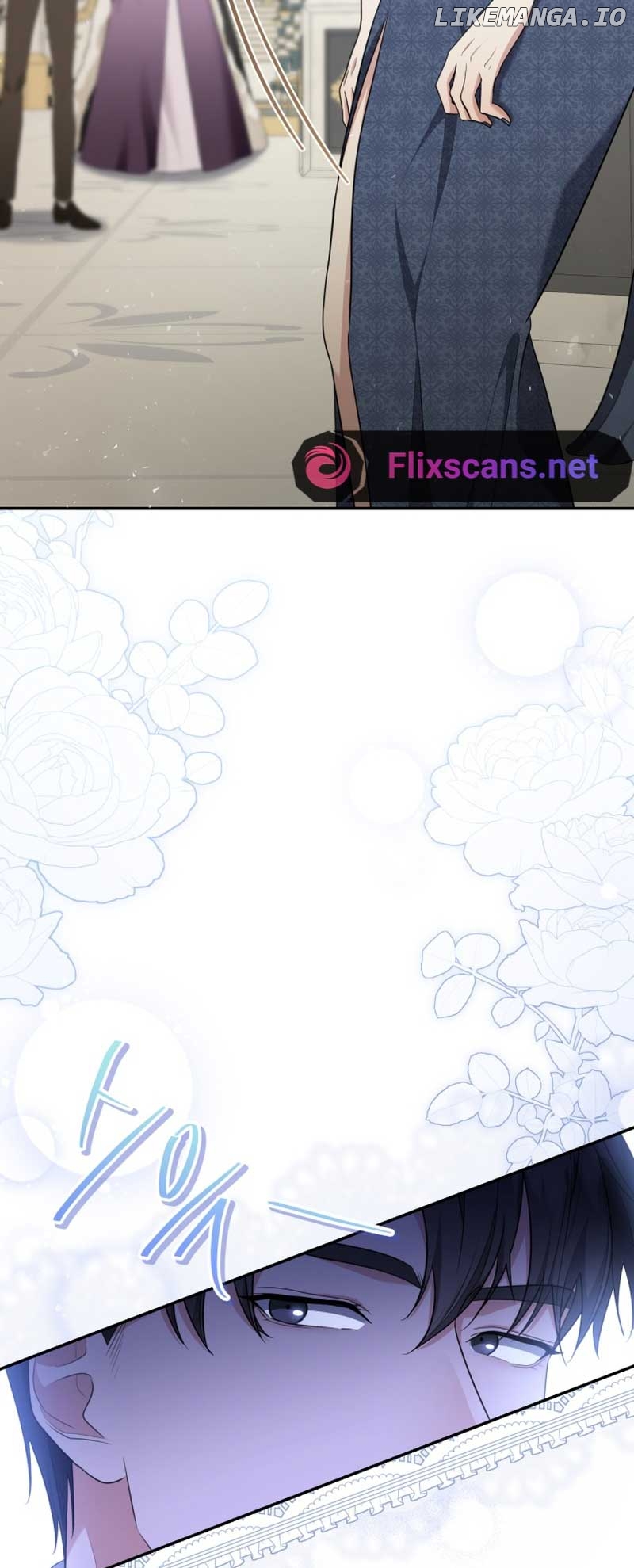 I Don’t Want to Be a Lady Chapter 3 - page 37