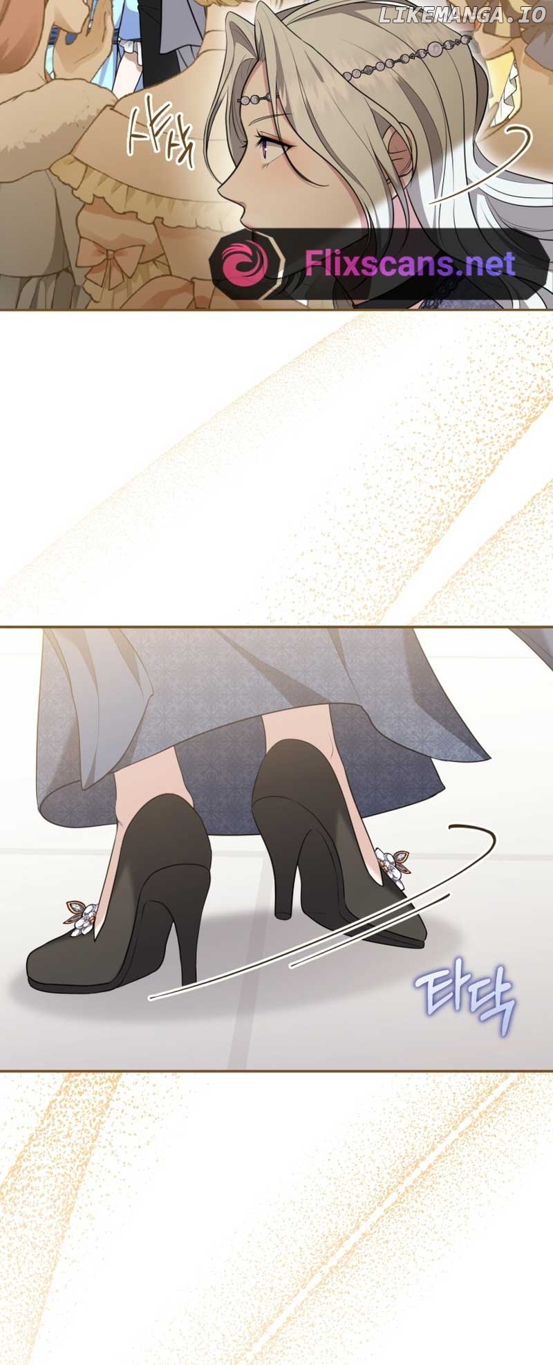 I Don’t Want to Be a Lady Chapter 3 - page 44