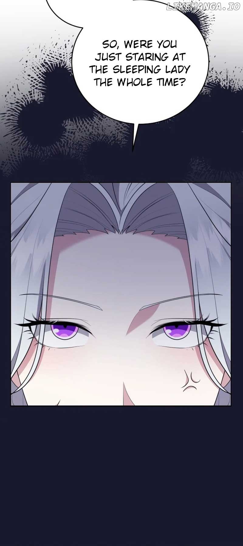 I Don’t Want to Be a Lady Chapter 4 - page 12