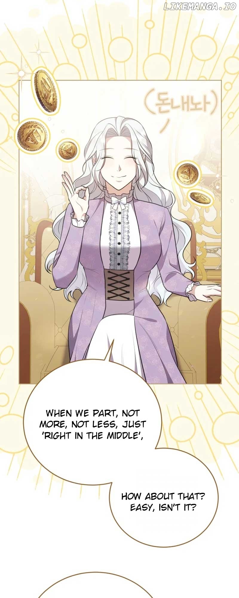 I Don’t Want to Be a Lady Chapter 4 - page 38