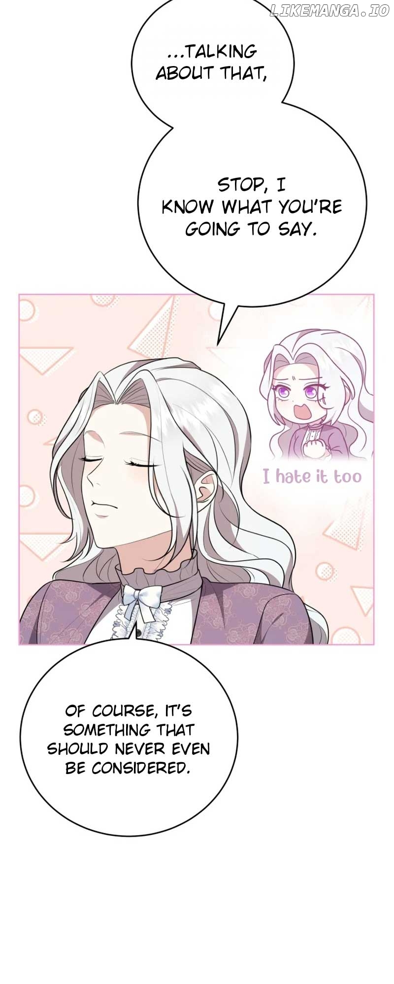 I Don’t Want to Be a Lady Chapter 4 - page 44