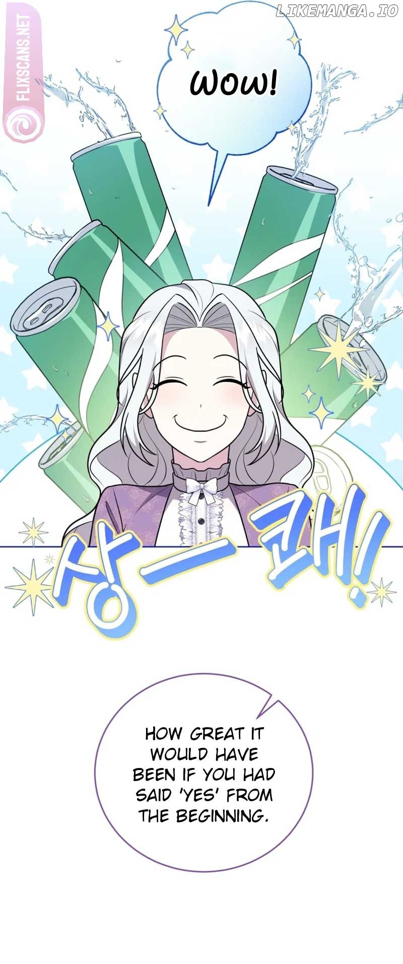 I Don’t Want to Be a Lady Chapter 4 - page 57