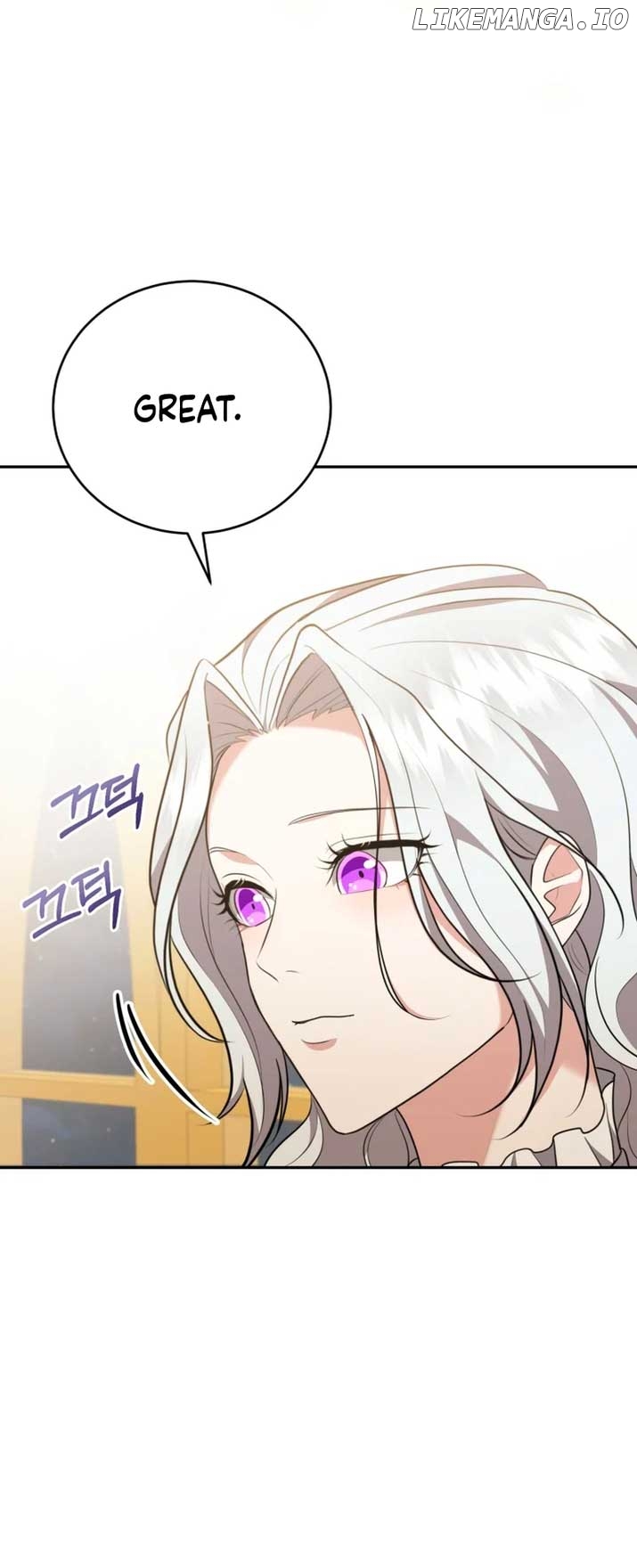 I Don’t Want to Be a Lady Chapter 5 - page 11