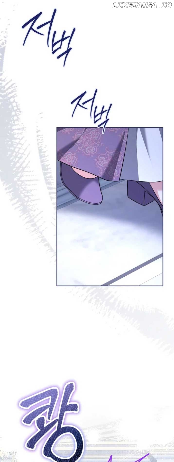 I Don’t Want to Be a Lady Chapter 5 - page 35