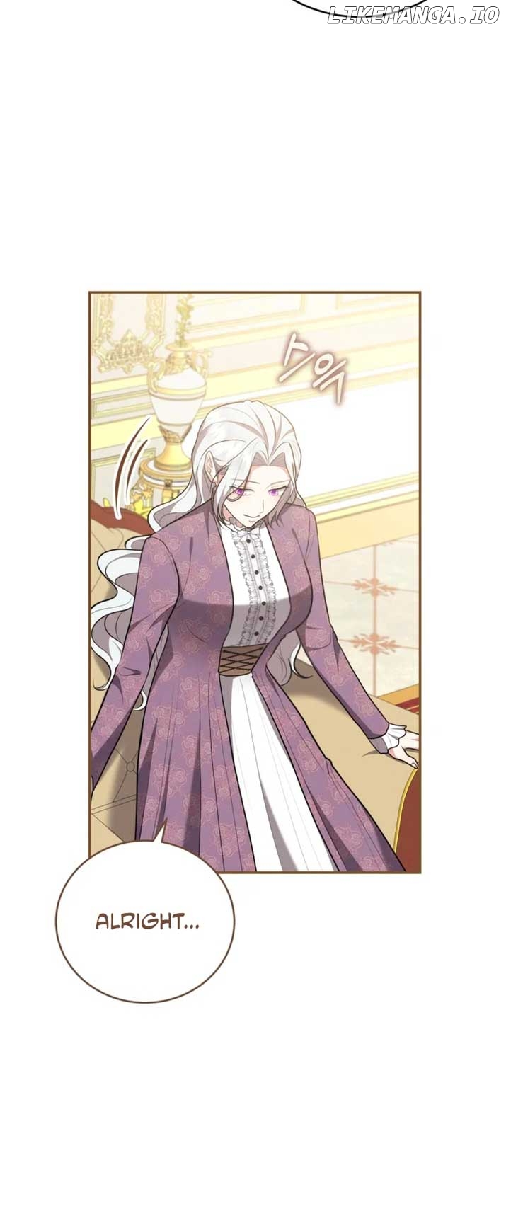 I Don’t Want to Be a Lady Chapter 5 - page 7