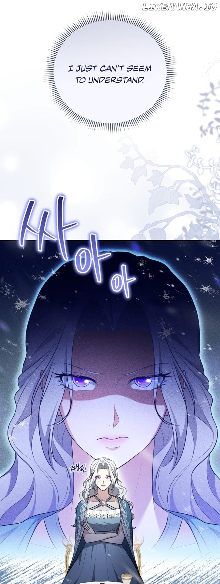 I Don’t Want to Be a Lady Chapter 6 - page 3