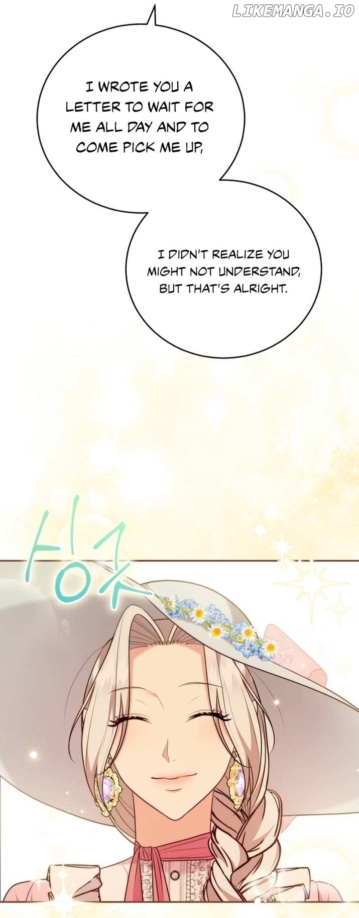 I Don’t Want to Be a Lady Chapter 7 - page 16