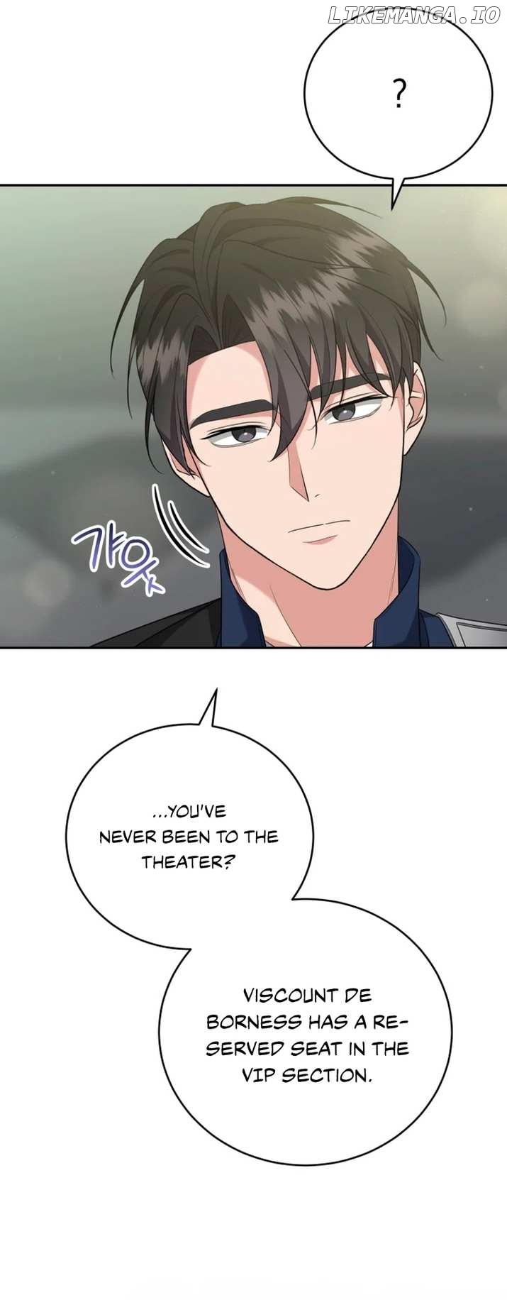 I Don’t Want to Be a Lady Chapter 7 - page 21