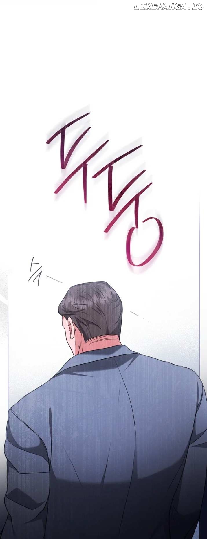 I Don’t Want to Be a Lady Chapter 7 - page 47