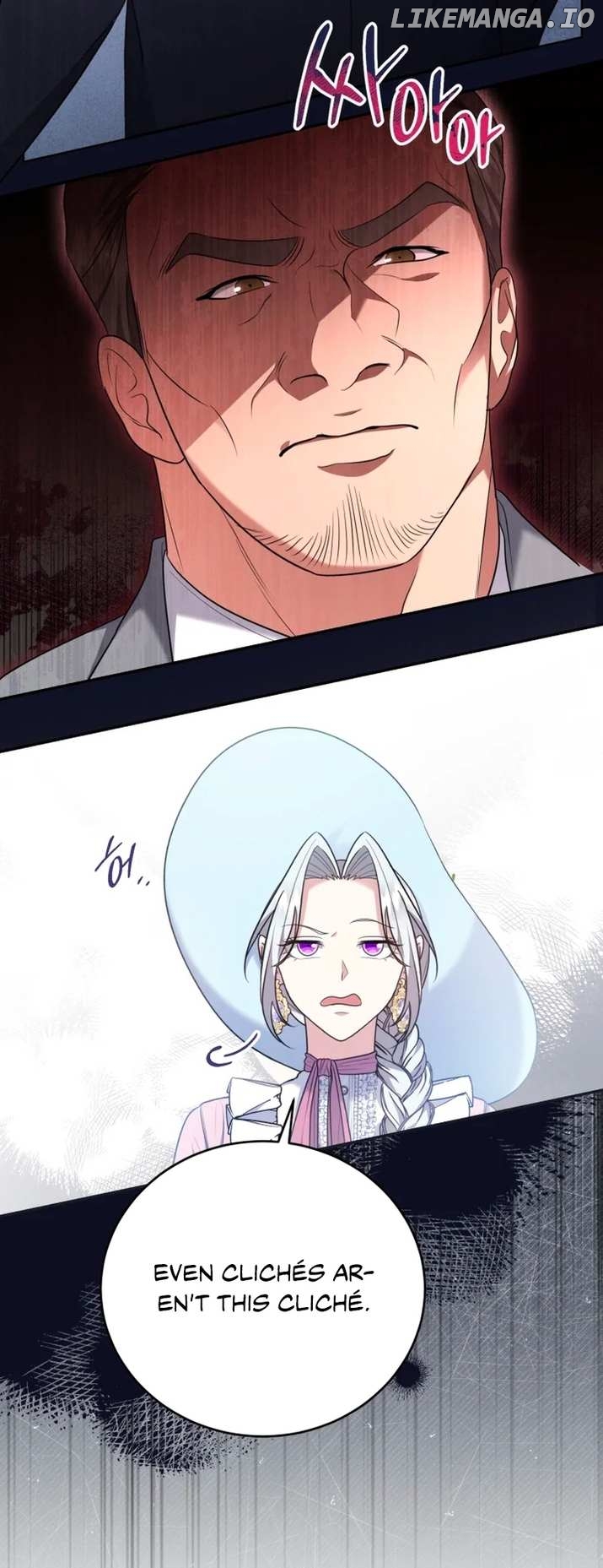 I Don’t Want to Be a Lady Chapter 7 - page 48