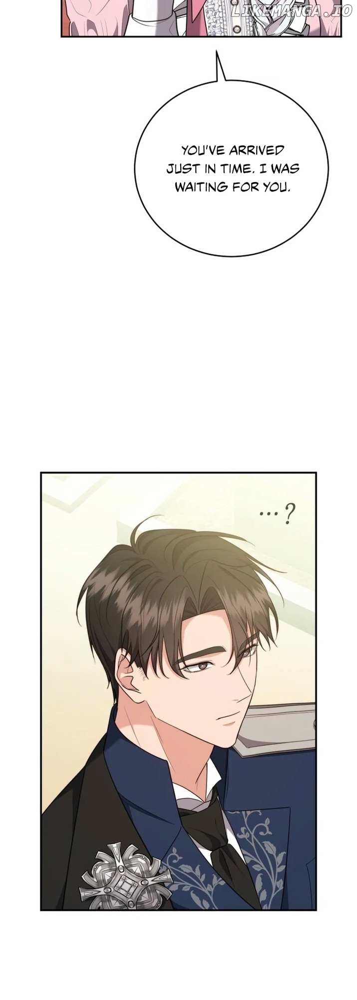 I Don’t Want to Be a Lady Chapter 7 - page 5
