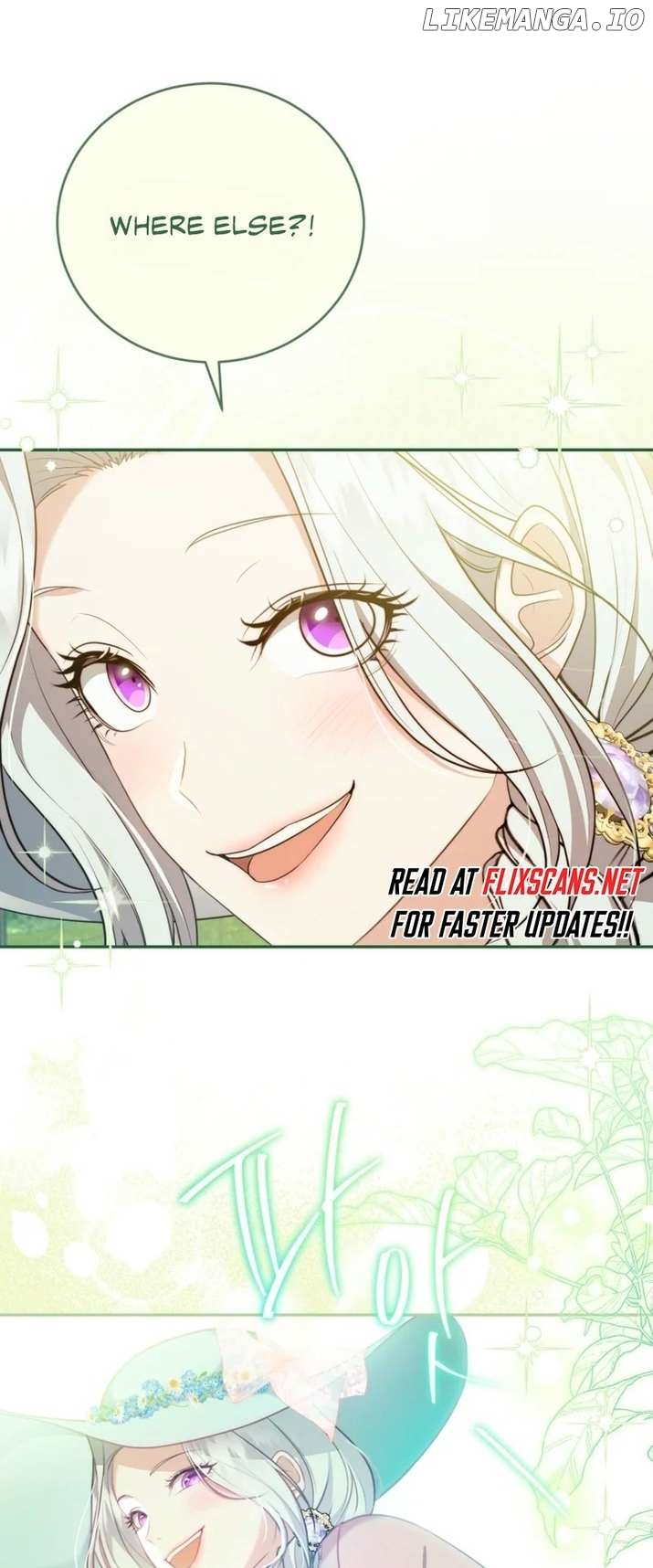 I Don’t Want to Be a Lady Chapter 7 - page 7