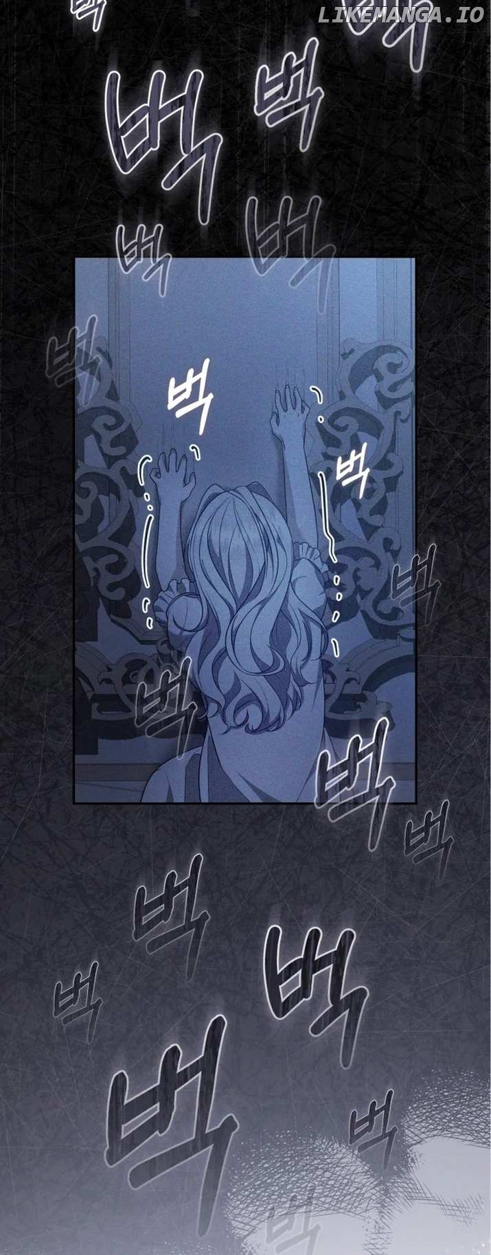 I Don’t Want to Be a Lady Chapter 8 - page 40