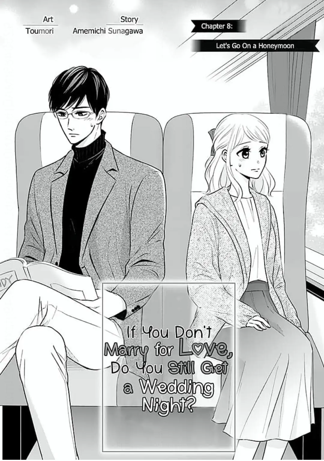 Omiaikon ni mo Shoya wa Hitsuyoudesu ka? Chapter 8 - page 1