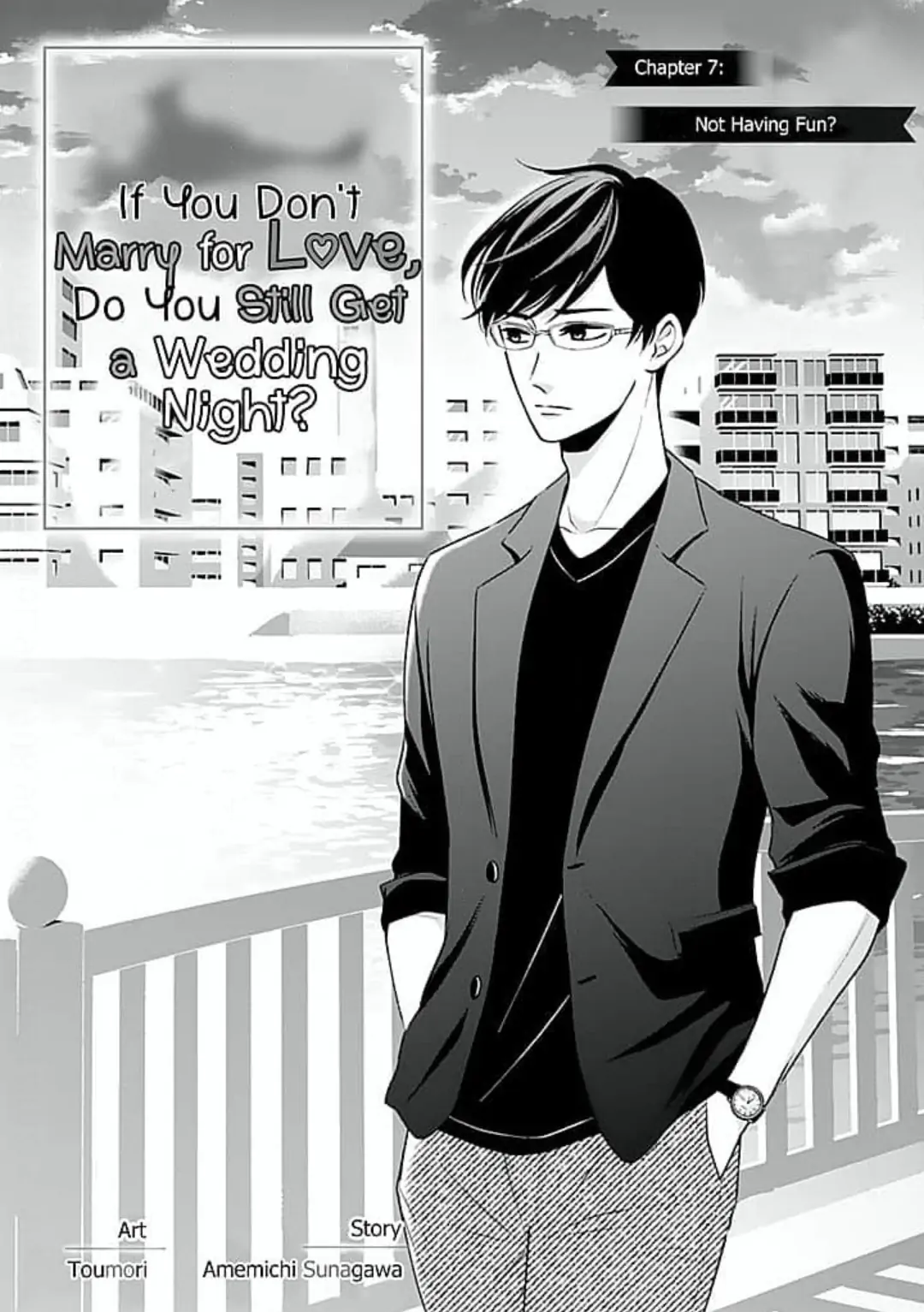 Omiaikon ni mo Shoya wa Hitsuyoudesu ka? Chapter 7 - page 1