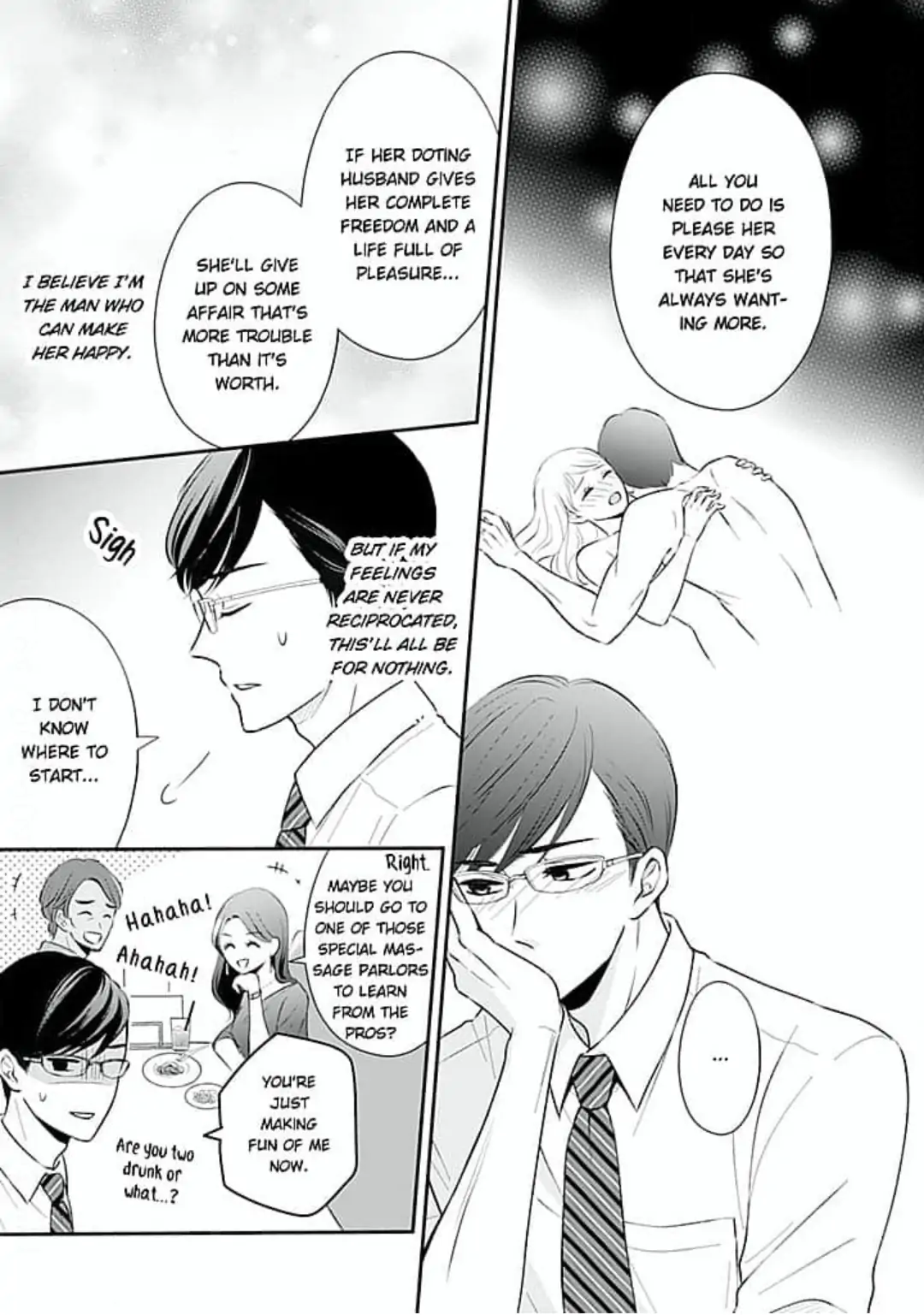 Omiaikon ni mo Shoya wa Hitsuyoudesu ka? Chapter 6 - page 19