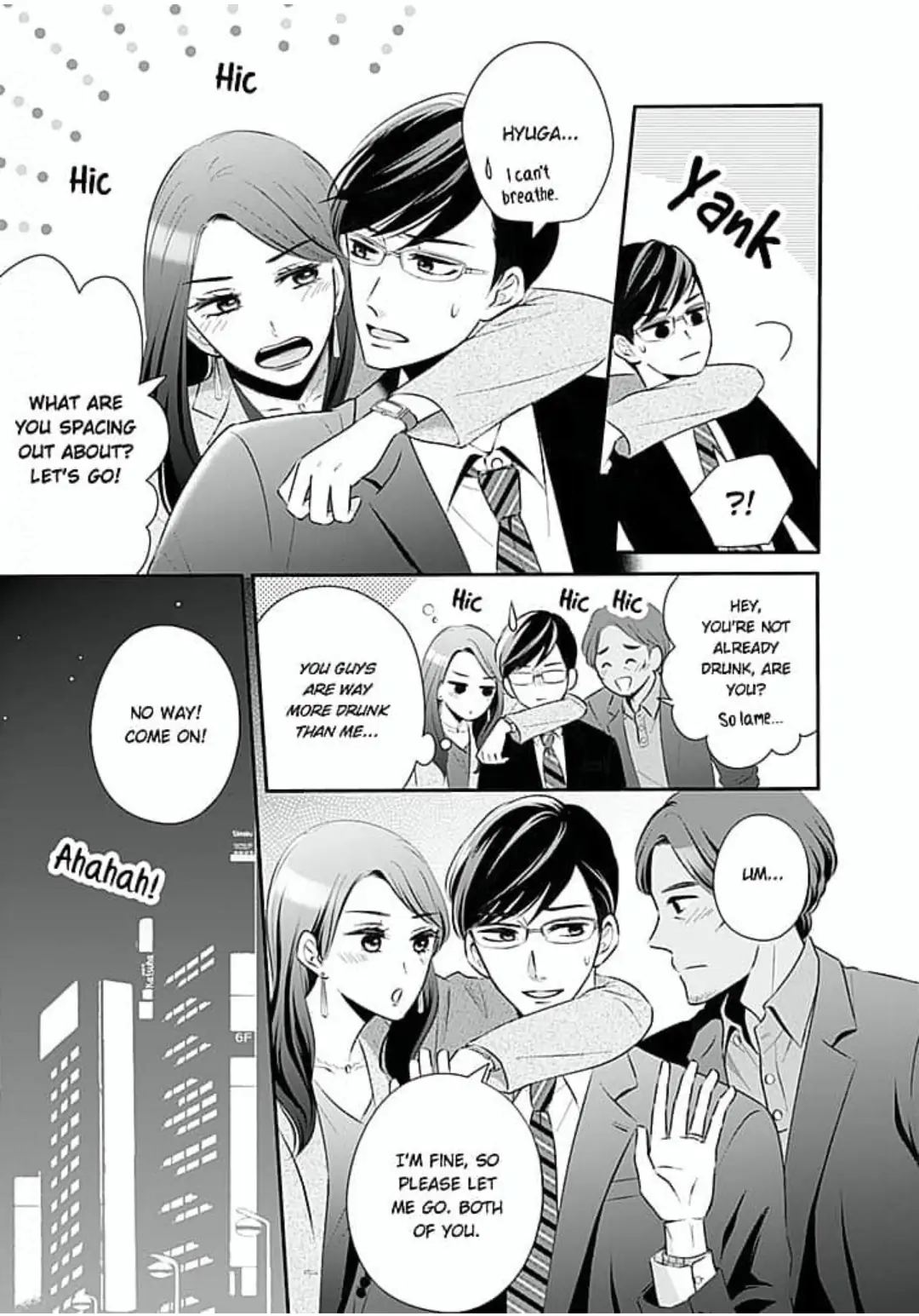 Omiaikon ni mo Shoya wa Hitsuyoudesu ka? Chapter 6 - page 23