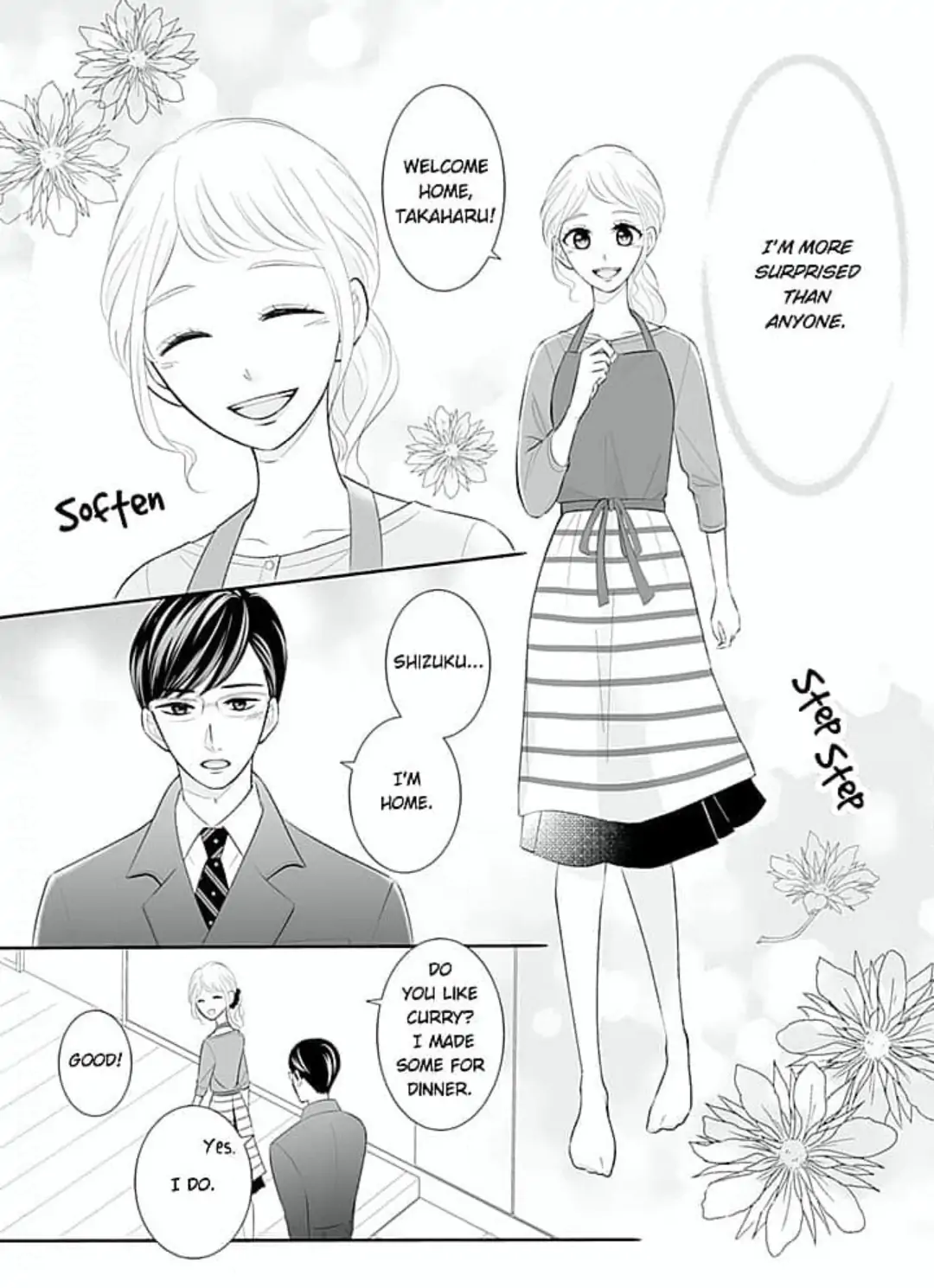 Omiaikon ni mo Shoya wa Hitsuyoudesu ka? Chapter 3 - page 6
