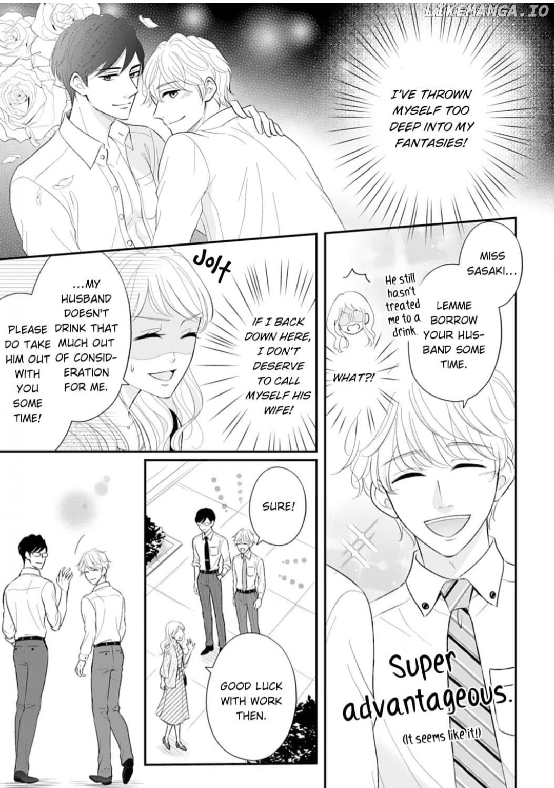 Omiaikon ni mo Shoya wa Hitsuyoudesu ka? Chapter 18 - page 11