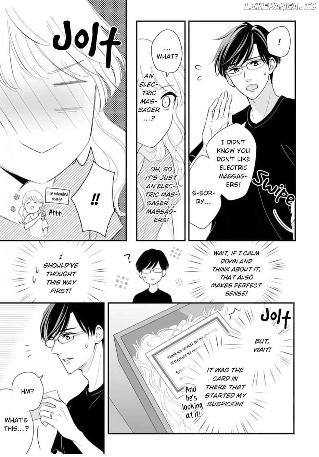 Omiaikon ni mo Shoya wa Hitsuyoudesu ka? Chapter 18 - page 17