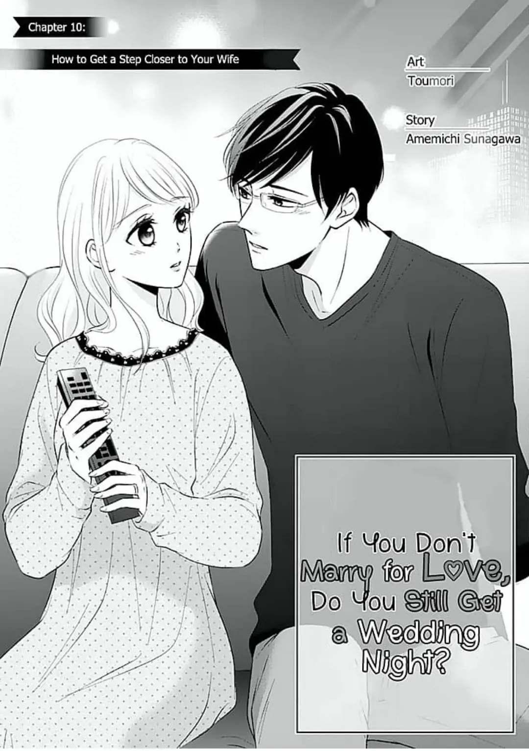 Omiaikon ni mo Shoya wa Hitsuyoudesu ka? Chapter 10 - page 1