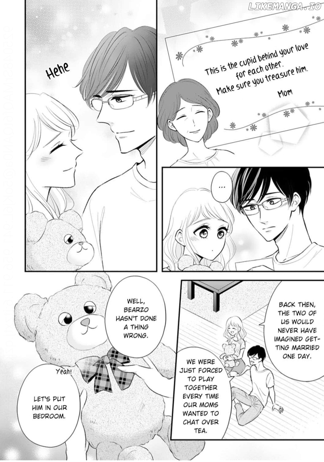 Omiaikon ni mo Shoya wa Hitsuyoudesu ka? Chapter 17 - page 12