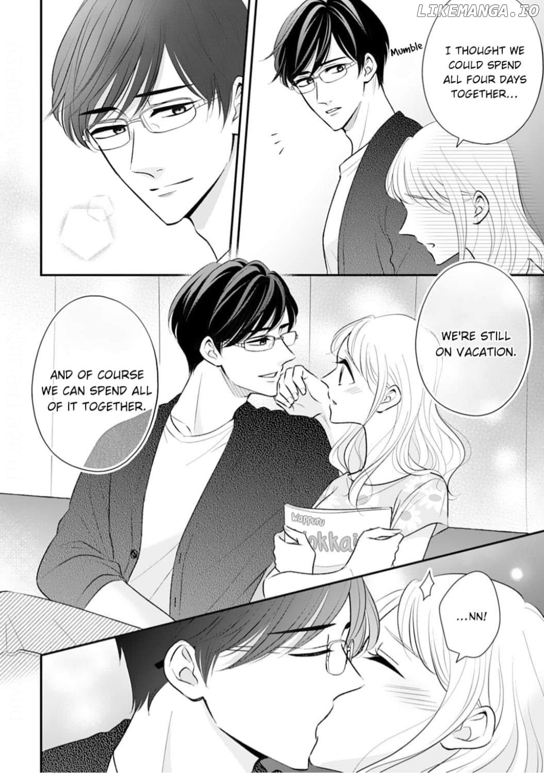 Omiaikon ni mo Shoya wa Hitsuyoudesu ka? Chapter 17 - page 4