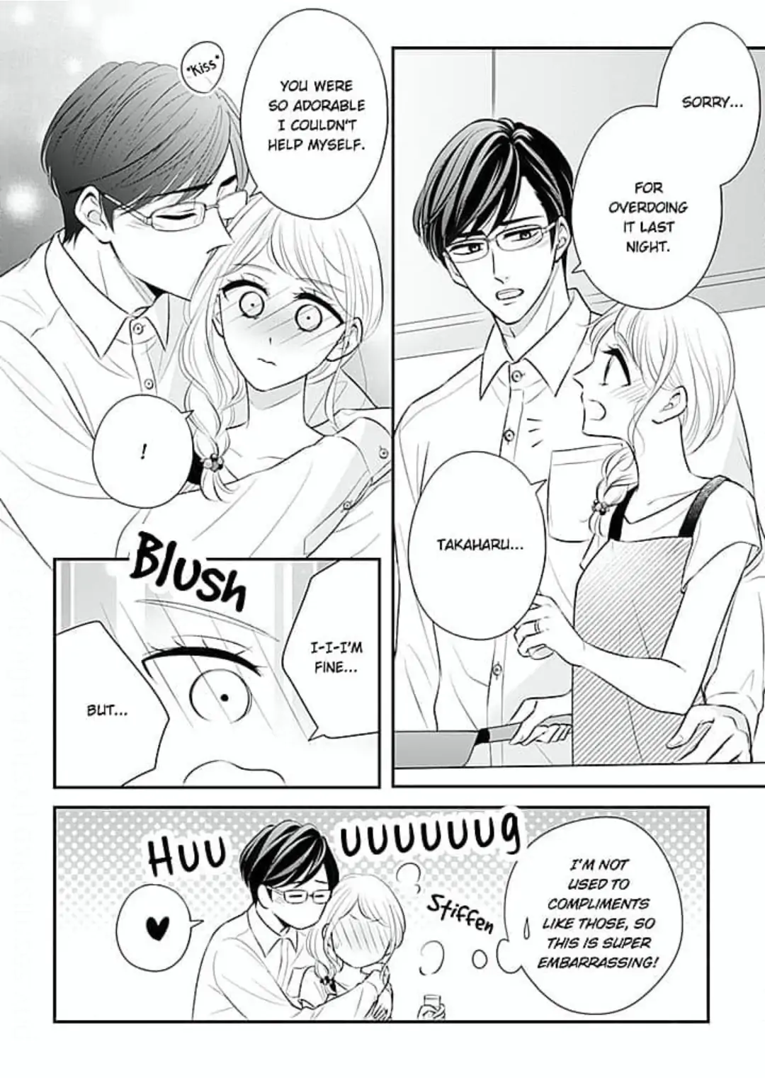 Omiaikon ni mo Shoya wa Hitsuyoudesu ka? Chapter 16 - page 8