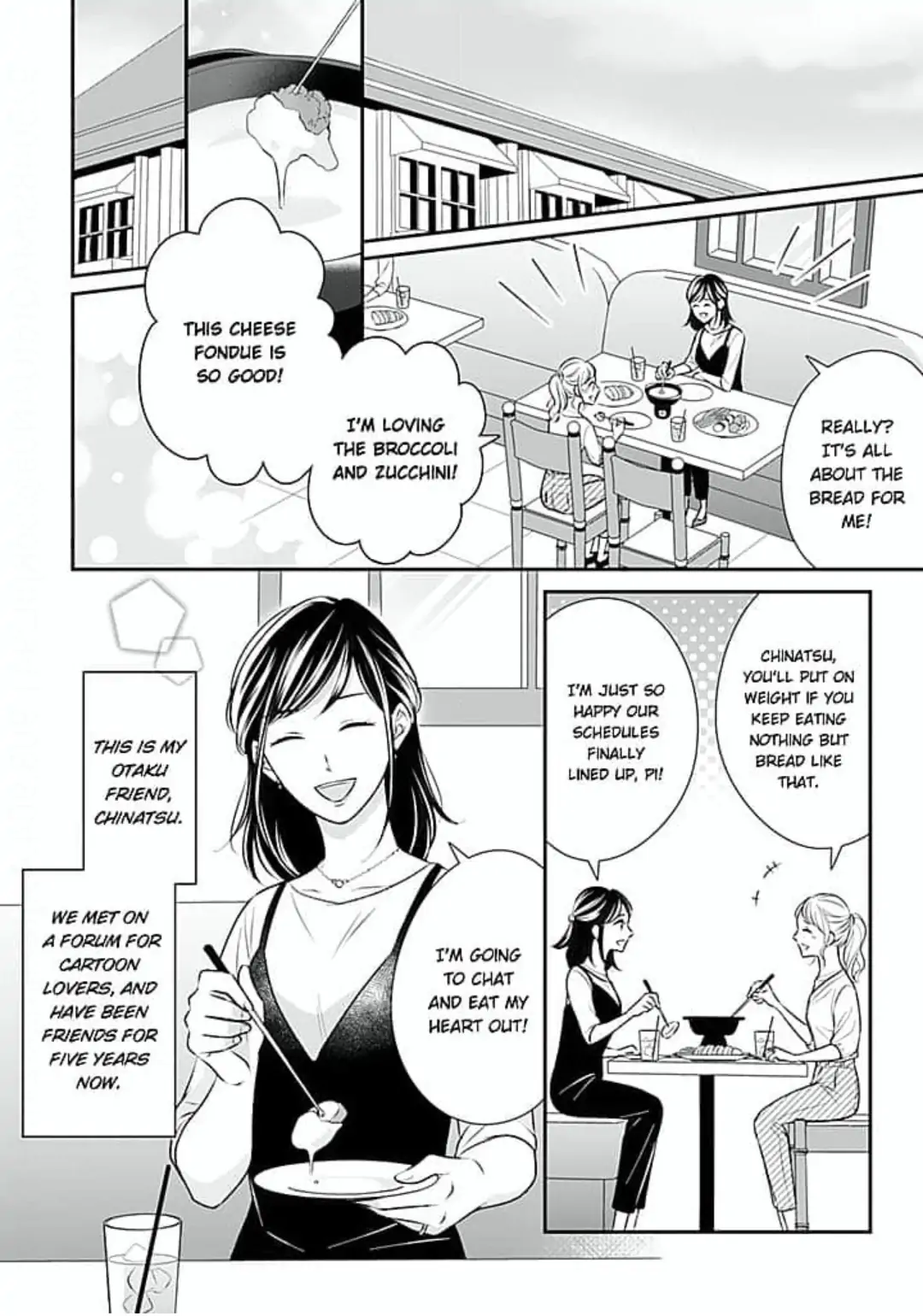 Omiaikon ni mo Shoya wa Hitsuyoudesu ka? Chapter 13 - page 2