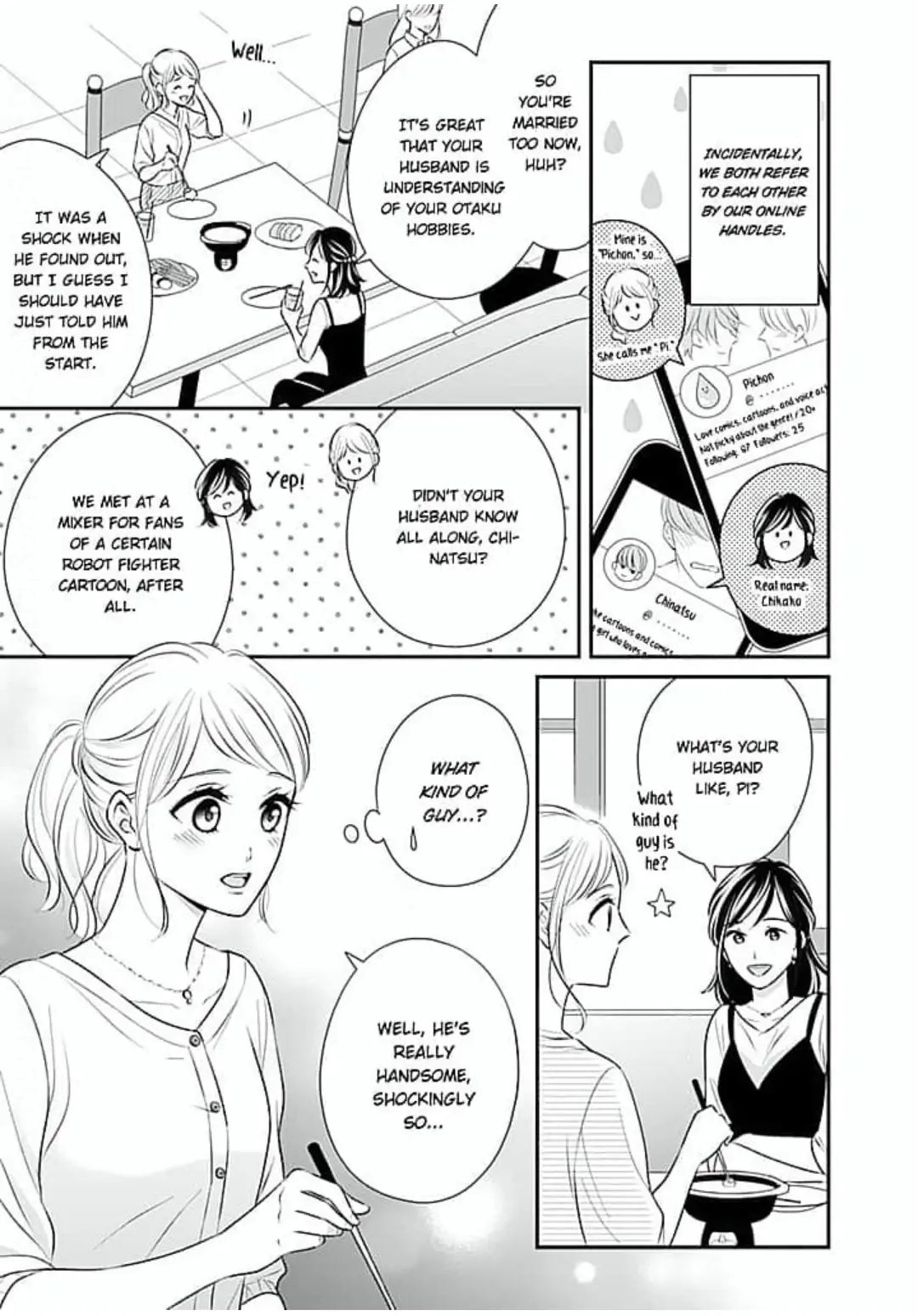 Omiaikon ni mo Shoya wa Hitsuyoudesu ka? Chapter 13 - page 3