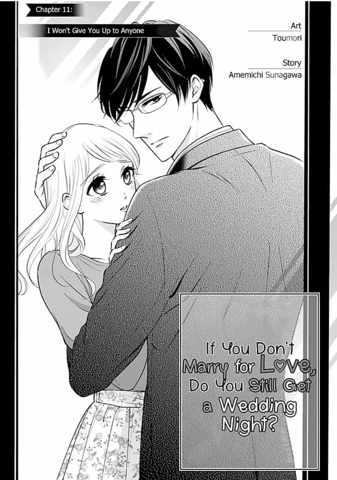 Omiaikon ni mo Shoya wa Hitsuyoudesu ka? Chapter 11 - page 1