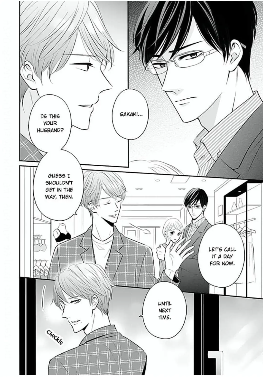 Omiaikon ni mo Shoya wa Hitsuyoudesu ka? Chapter 11 - page 4